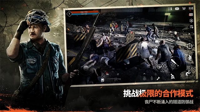 暗夜绝望(DARKESTDAYS)图5