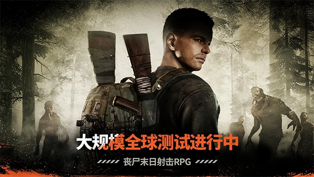 暗夜绝望(DARKESTDAYS)图1