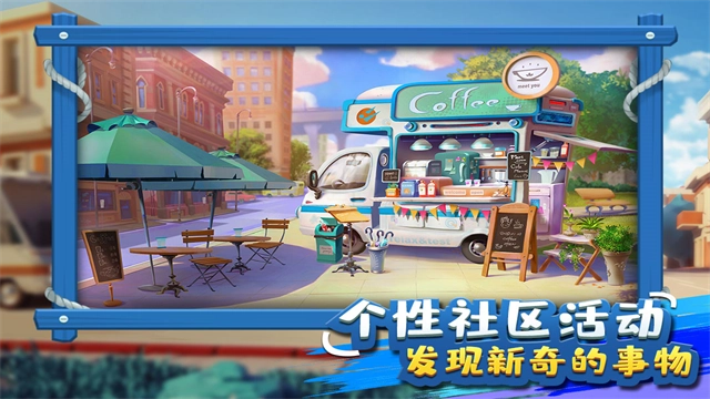 金币大富翁0.1折扣版(5)