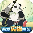 无名之辈(轻松开箱)