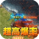 无尽寒冬(归刃无限剑界)