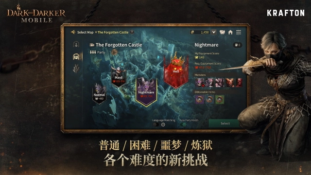 至暗时刻游戏正版截图4