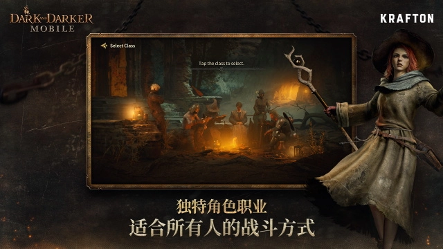 至暗时刻游戏正版截图5