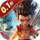 闹闹天宫2(折送神将)