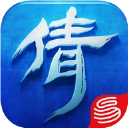 倩女幽魂网易版