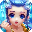 坍塌世界(上线送)