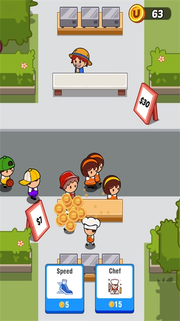 美食狂热餐厅大亨(3)