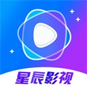 星辰影院App