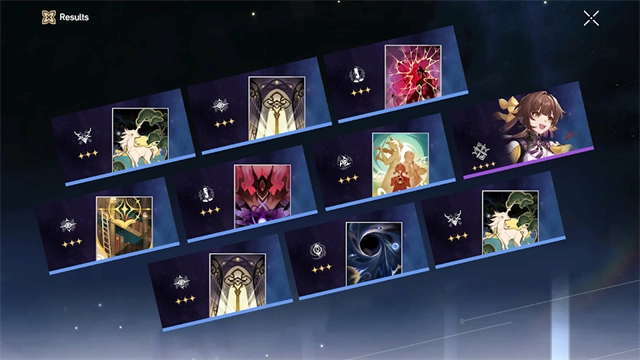 崩铁抽卡模拟器