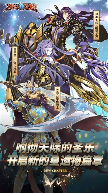 决斗之城折扣版(1)