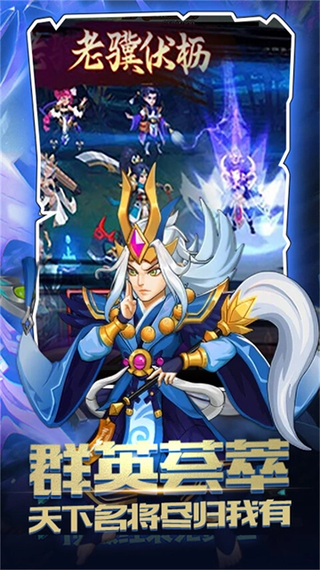 仙宠物语0.1折免费版图1