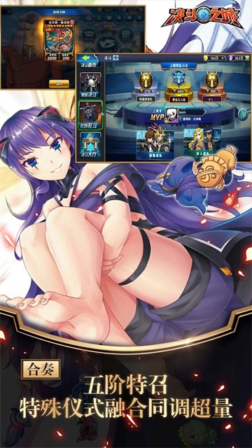 决斗之城折扣版(3)