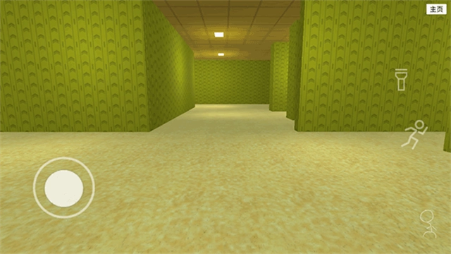 误入后室正式版4