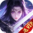 太古封魔录折优惠服