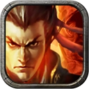 新三国争霸经典版