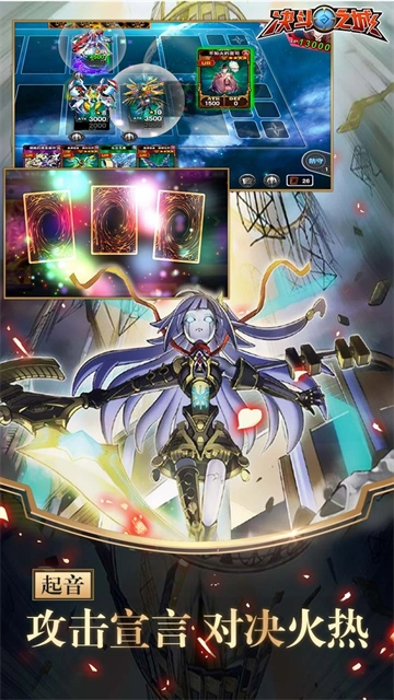 决斗之城折扣版(4)