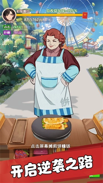 我的女友刚满十八岁图5