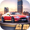 商道高手强盛服