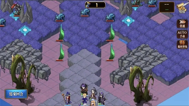 星辰旅途正版图1