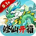 逆转漂流者(折日送千元代金)