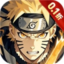 漫画英雄3D(折疾风火影传)