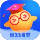 易知课堂