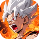 超级怪手(0.1折龙珠之旅)