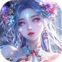 魔神变(折送10亿钻石)