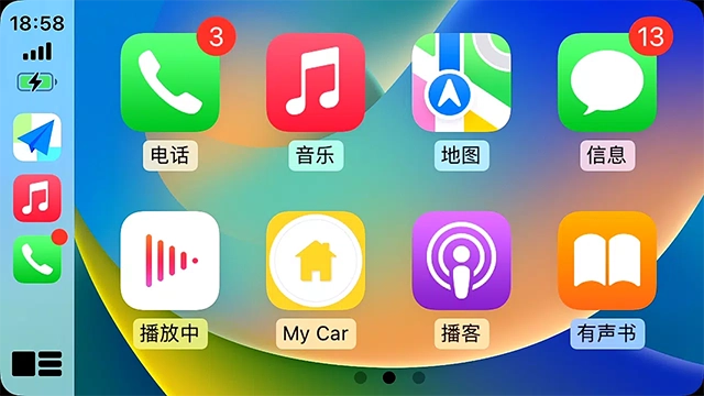 水果互联CarPlay