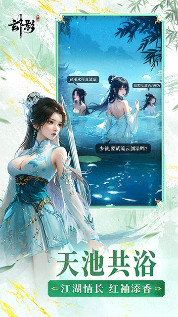 玄影（3.5折免费版(4)