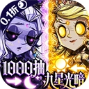 都市冒险高手(折千抽9星光暗)