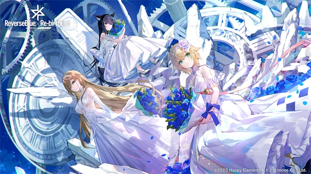 ReverseBlue×Re-birthEnd(溯回青空)(1)