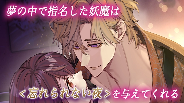 梦幻楼与不眠蝴蝶截图2