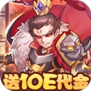 疾风大冒险(折10亿代金免费版