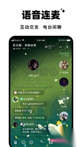 森林进化论app官方2023最新v1.10.1图1