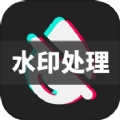 DM去水印app官方版最新v1.5.5
