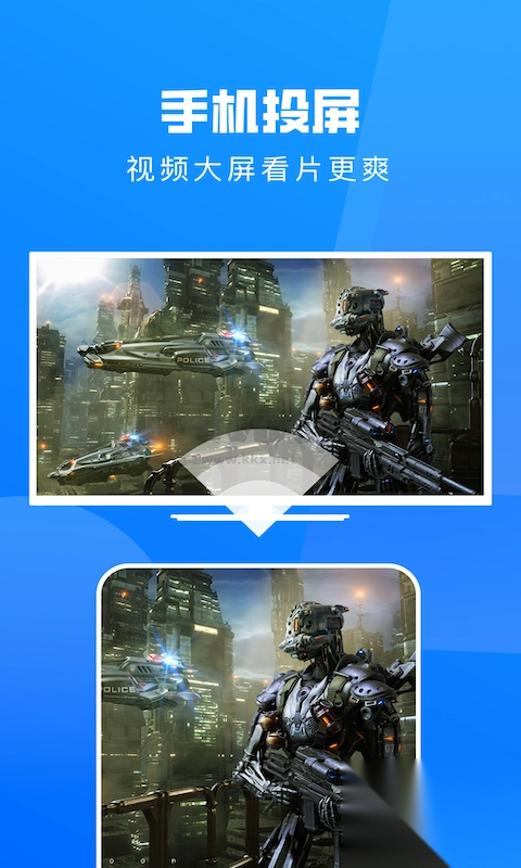 小小影视app(热门精品)官网版2023最新v1.4图3