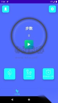 起点计步APP截图2