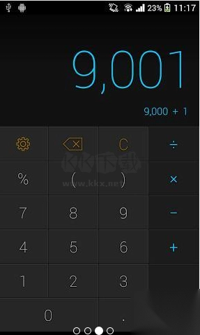 CALCU计算器APP