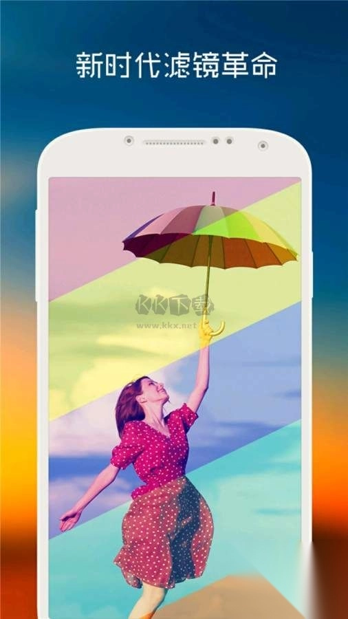 MIX滤镜大师app永久免费版(1)