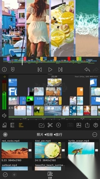 LumaFusion安卓版-edu图2