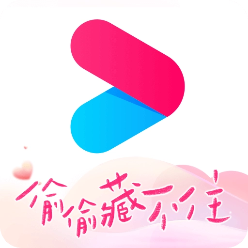 优酷视频app安卓2024官方新版本v11.0.33