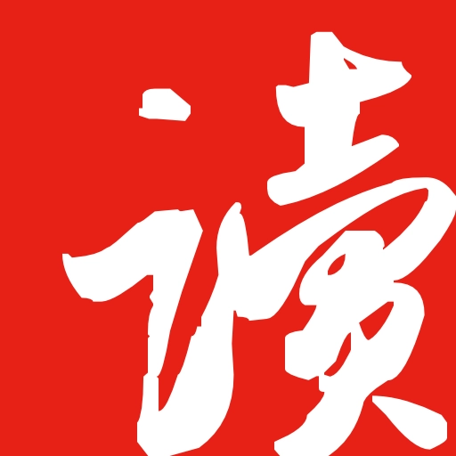 网易云阅读app安卓2024全新v6.6.9 