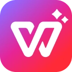 WPS高级版本 v18.4.1