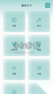 书芽小说app安卓官网2024最新版v1.2.2图1