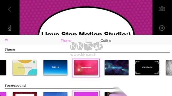 定格动画工作室app最新版图1