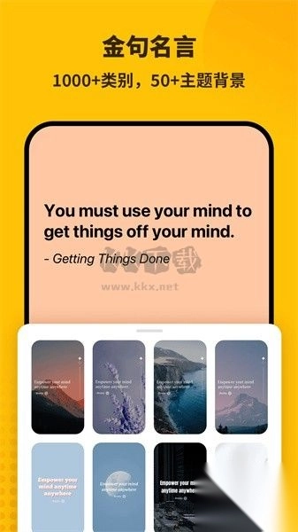 Bookey英语阅读听书APPcn