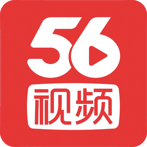 56视频app安卓新版本v6.1.22