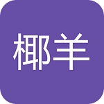 椰羊cocogoat(原神辅助)官网新版本