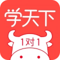 学天下1对1APPv2.9.35